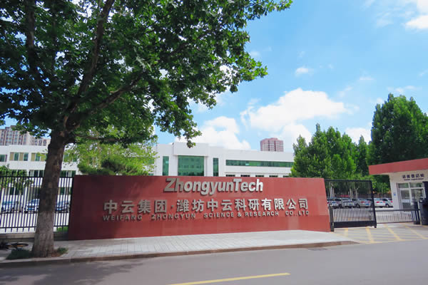 Perfil de la Compañía