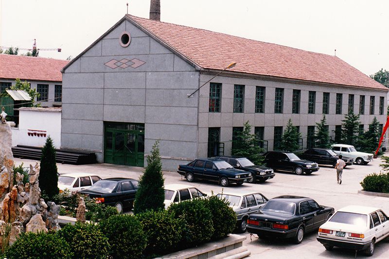 Perfil de la Compañía