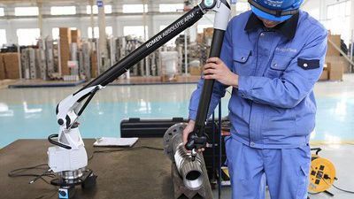 Centro de Pruebas y Medición de Precisión