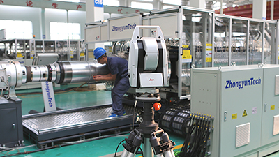 Centro de Pruebas y Medición de Precisión