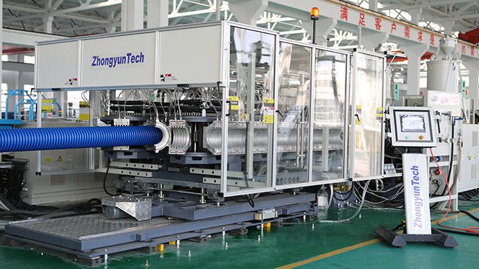 Máquina para Corrugar Tubos, ZC-300H (Diá. Int. 50 – Diá. Ext. 350mm)